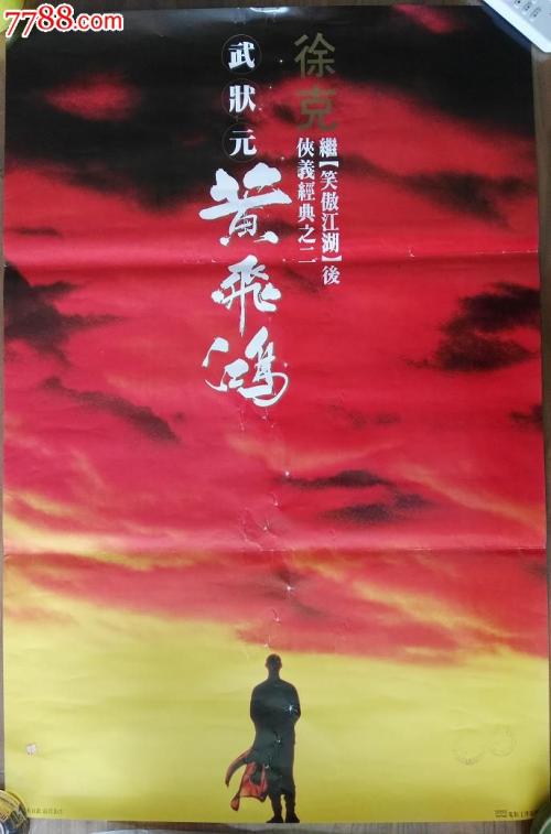 台湾南开科技大学文凭毕业证买个多少钱